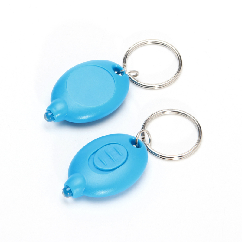 Promotional Mini Plastic Keychain Lamp Logo Service White LED Light ( Lot of 20 ) 